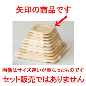  m  ؑ ێEA [ 13 x 13cmE10cm ] y ze Xg JtF Xe[L mH HX Ɩp z