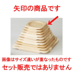  m  ؑ ێEB [ 14.5 x 14.5cmE11.5cm ] y ze Xg JtF Xe[L mH HX Ɩp z