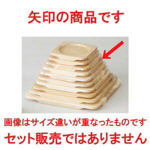  m  ؑ ێED [ 17.5 x 17.5cmE14.5cm ] y ze Xg JtF Xe[L mH HX Ɩp z