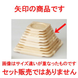  m  ؑ ێEE [ 19 x 19cmE16cm ] y ze Xg JtF Xe[L mH HX Ɩp z