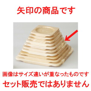  m  ؑ ێEF [ 20.5 x 20.5cmE17.5cm ] y ze Xg JtF Xe[L mH HX Ɩp z