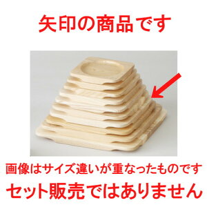  m  ؑ ێEG [ 22 x 22cmE19cm ] y ze Xg JtF Xe[L mH HX Ɩp z