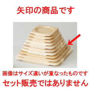  m  ؑ ێEH [ 23.5 x 23.5cmE20.5cm ] y ze Xg JtF Xe[L mH HX Ɩp z