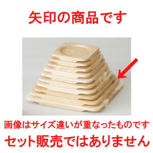  m  ؑ ێEI [ 25 x 25cmE22cm ] y ze Xg JtF Xe[L mH HX Ɩp z