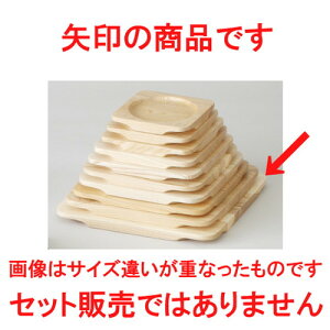  m  ؑ ێEJ [ 28 x 28cmE25cm ] y ze Xg JtF Xe[L mH HX Ɩp z