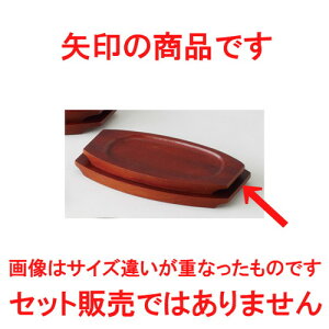  m  ؑ ێEV [ 24 x 14.3cm 20 x 12.5cm ] y ze Xg JtF Xe[L mH HX Ɩp z