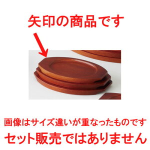  m  ؑ M`EX [ 22 x 13cm 16 x 11cm ] y ze Xg JtF Xe[L mH HX Ɩp z