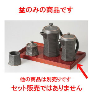  JX^[  i؁j₫hJX^[ [ 24 x 14cm 21.5 x 12cm ] | ~ g[ gC ڂ H Ɩp zV v[g Mtg j o j JXj ސEj Ƃ 