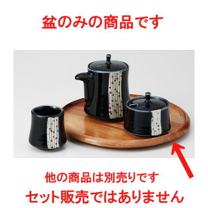  JX^[  i؁jۃJX^[ [ 20cm ] | ~ g[ gC ڂ H Ɩp zV v[g Mtg j o j JXj ސEj Ƃ ˕ i 蕨 lC 