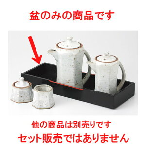  JX^[  i؁jh׃JX^[ [ 27 x 10 x 3cm ] | ~ g[ gC ڂ H Ɩp zV v[g Mtg j o j JXj ސEj Ƃ ˕ i