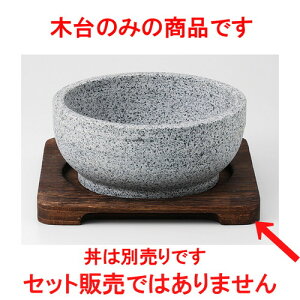  Ί  ؑ [ 20 x 20cm ] y Xg ؍ ؍H HX Ɩp z