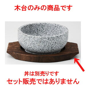  Ί  ؑ [ 22 x 17cm ] y Xg ؍ ؍H HX Ɩp z