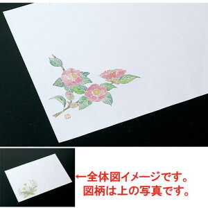  a  ~100 6ցi9|11j [ 39.5 x 26.5cm ] | `}bg ΃}bg   lC H Ɩp HX JtF    킢   Mtg v