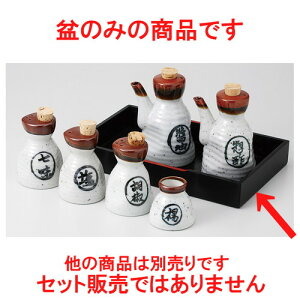  JX^[  i؁jhJX^[ij [ 24 x 15cm 23 x 14cm ] | ~ g[ gC ڂ H Ɩp zV v[g Mtg j o j JXj ސEj Ƃ 