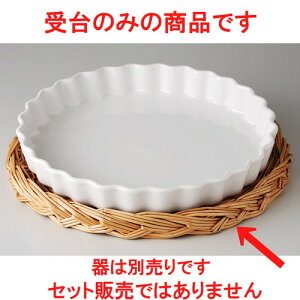  pCM  ێ 29cm [ 29 x 3.5cm ] y ze Xg JtF mH HX Ɩp z