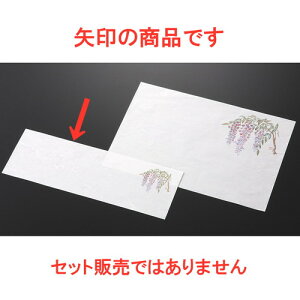  a  a~ij100 3i4|5j [ 36.5 x 13cm ] | `}bg ΃}bg   lC H Ɩp HX JtF    킢   M