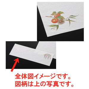  a  a~ij100 7`EIi10|12j [ 36.5 x 13cm ] | `}bg ΃}bg   lC H Ɩp HX JtF    킢  