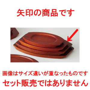  m  ؑ M`EiNo.1j [ 21 x 13cm 13 x 8cm ] y ze Xg JtF Xe[L mH HX Ɩp z