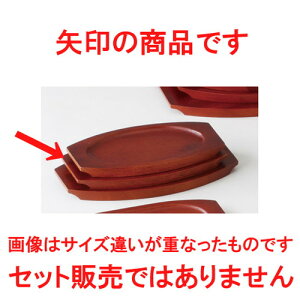  m  ؑ M`EiNo.6j [ 22 x 12.5cm ] y ze Xg JtF Xe[L mH HX Ɩp z