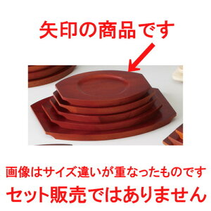  m  ؑ M`EiVNo.4j [ 16 x 10.3cm 13.5 x 9.4cm ] y ze Xg JtF Xe[L mH HX Ɩp z