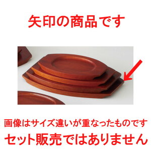  m  ؑ M`EiNo.3j [ 27 x 17cm 23.5 x 15cm ] y ze Xg JtF Xe[L mH HX Ɩp z