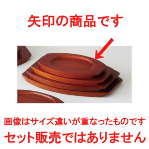  m  ؑ M`EiNo.4j [ 16 x 10cm 12 x 8cm ] y ze Xg JtF Xe[L mH HX Ɩp z