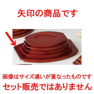  m  ؑ ی`EiRj [ 33 x 28cm 22cm ] y ze Xg JtF Xe[L mH HX Ɩp z