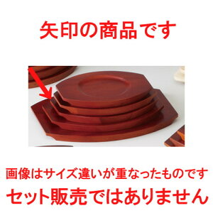  m  ؑ ی`EiTj [ 25 x 21cm 15.5cm ] y ze Xg JtF Xe[L mH HX Ɩp z