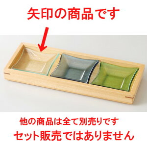  ؐM  KXlM NA [ 9.5 x 9.5 x 2cm ] |  M o {H p[eB  lC H Ɩp HX JtF    킢  Mtg v[g 
