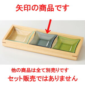  ؐM  KXlM Cgu[ [ 9.5 x 9.5 x 2cm ] |  M o {H p[eB  lC H Ɩp HX JtF    킢  Mtg v[