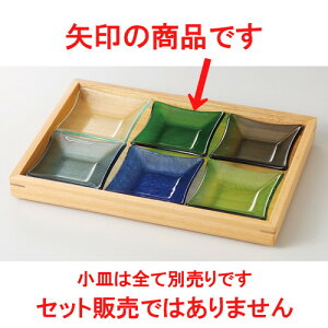  ؐM  KX lM O[ [ 9.5 x 9.5 x 2cm ] |  M o {H p[eB  lC H Ɩp HX JtF    킢  Mtg v[g 