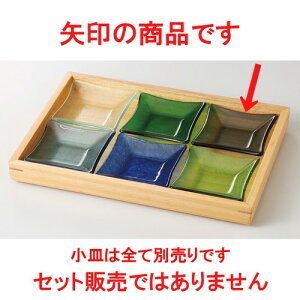  ؐM  KX lM Wl [ 9.5 x 9.5 x 2cm ] |  M o {H p[eB  lC H Ɩp HX JtF    킢  Mtg v[g o