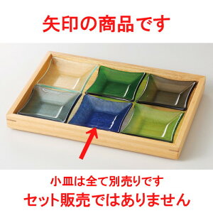  ؐM  KX lM u[ [ 9.5 x 9.5 x 2cm ] |  M o {H p[eB  lC H Ɩp HX JtF    킢  Mtg v[g 