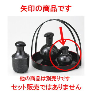  JX^[   X[ۏݖ [ 5.5 x 6.5cm 65cc 80g ] | ݖ 傤  傤 hg i    lC H Ɩp HX JtF    킢 