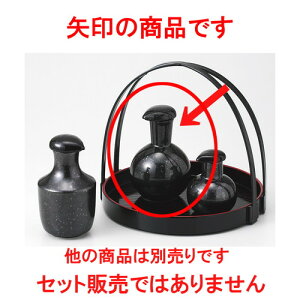  JX^[   ~jۏݖ [ 7 x 10cm 140cc 140g ] | ݖ 傤  傤 hg i    lC H Ɩp HX JtF    킢 