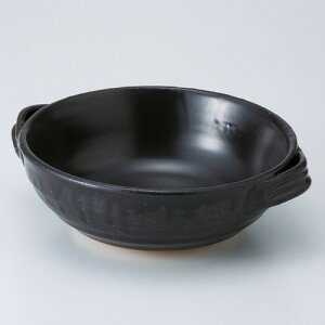  Ί   {[ [ 23 x 20 x 7cm ] | ؍H ē z ؗ lC  H Ɩp HX JtF    킢 Mtg v[g o a 蕨 