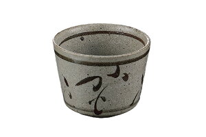 ÂъG [11x8.6cm] |aH@DF@Ԃ@@p