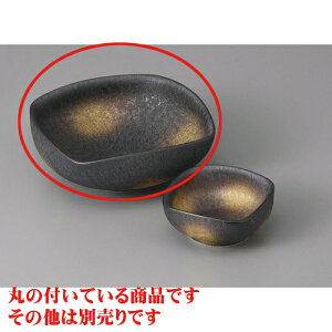 hg LcčMqʌt [13 x 13 x 5cm] | aH hg  {E  ze H Ɩp HX JtF    킢 Mtg v[g j a 蕨 i 