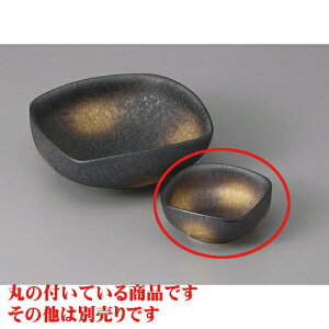 hg LcčMqʐ [7.5 x 7.5 x 3cm] | aH hg  {E  ze H Ɩp HX JtF    킢 Mtg v[g j a 蕨 