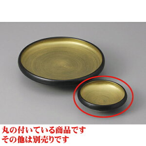 hg ʊې [8 x 2.5cm] | aH hg  {E  ze H Ɩp HX JtF    킢 Mtg v[g j a 蕨 i 