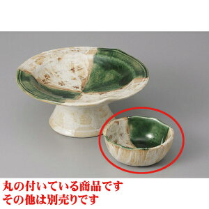 hg D [8.3 x 3.5cm] |  zCg  O[ aH hg  {E  ze H Ɩp HX JtF    킢 Mtg v[g j a 蕨 