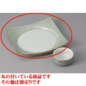 hg O[lM() [17.2 x 17.2 x 3.5cm] | aH hg  {E  ze H Ɩp HX JtF    킢 Mtg v[g j a 蕨 