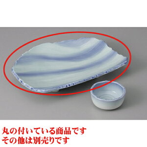 hg 7.0M [22 x 16.3 x 3.7cm] | aH hg  {E  ze H Ɩp HX JtF    킢 Mtg v[g j a 蕨 i 