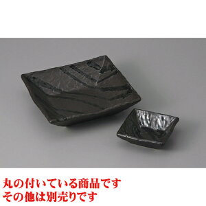 hg Ђ邪̊phg [16 x 16 x 4cm] | aH hg  {E  ze H Ɩp HX JtF    킢 Mtg v[g j a 蕨 i 