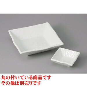 hg 5.0 [16.2 x 16.2 x 4cm] | aH hg  {E  ze H Ɩp HX JtF    킢 Mtg v[g j a 蕨 i 