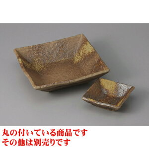 hg Vpv [8.3 x 8.3 x 2.8cm] | aH hg  {E  ze H Ɩp HX JtF    킢 Mtg v[g j a 蕨 i 
