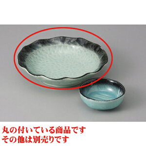 t gRhg [16.8 x 4.3cm] | aH hg  {E  ze H Ɩp HX JtF    킢 Mtg v[g j a 蕨 i 