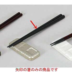  hPBTTb [22.6 x 0.9cm] h | ͂   lC H Ɩp HX JtF  킢   Mtg v[g o j j a 蕨 i