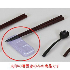 u iCttH[NXgANAh [9.7 x 4 x 0.9cm] h | u u ͂  Jg[ H Ɩp HX JtF    킢  Mtg v[g o 