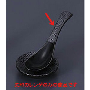 Q ^Q() [12 x 3cm] | @ Q Xv[ Jg `[n [ lC  H  ѓX ؐH Ɩp HX JtF    킢 